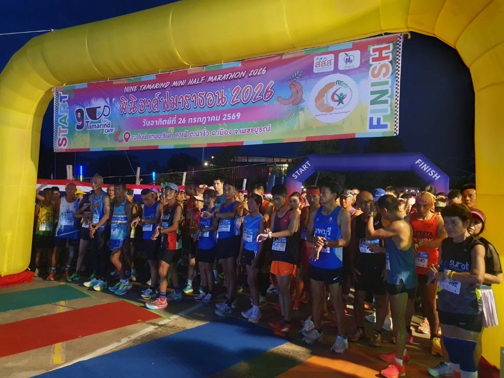 มีสถานที่ให้ใช้สำหรับจัดทำกิจกรรมต่างๆ